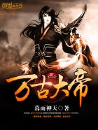裴勇俊 丑闻