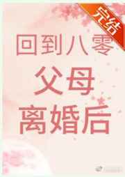 老九门网盘