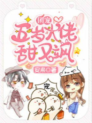 樱花视频免费观看高清资源