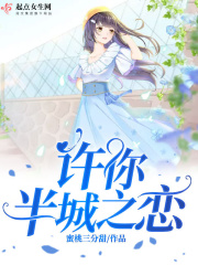 日本兽皇在线视频播放