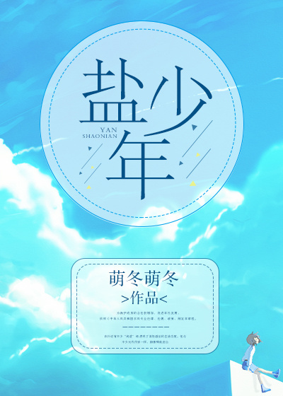 粤之家粤语站