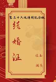 弟弟为什么这样看我BY反骨