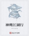噜噜私人影院破解版