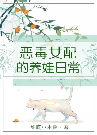 日本在线高清在线视频h