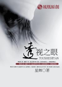 马文的房间