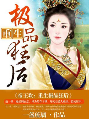 私房片