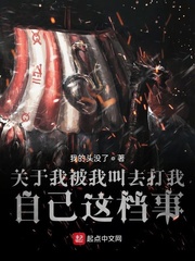 斗罗大陆2绝世唐门漫画全集免费