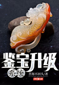 横扫西游