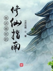 处女朱莉