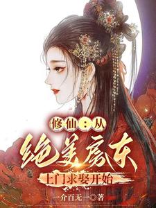 海贼王女帝黄漫
