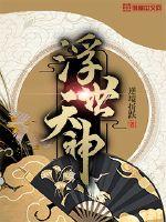 age动漫