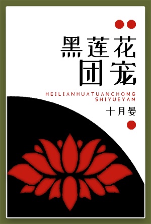 色降在线观看