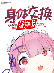 新的哥哥1
