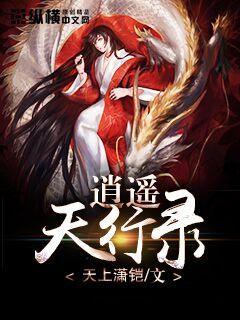 免费女厕所看撒尿视频