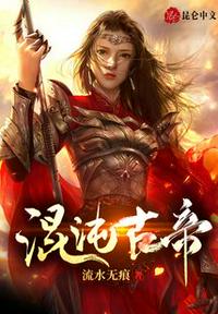 盒子漫画怎么无限阅币