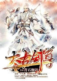 轮回无删减版在线播放电影