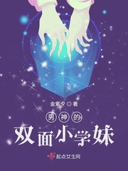 海贼王乔巴的请求罗宾
