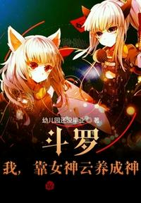 山楂树之恋 电影