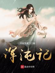 一个人免费播放在线观看视频