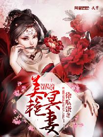 西西人体艺术视频正版高清在线观看