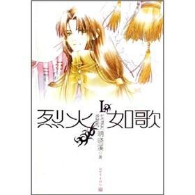 vidz中国人学生