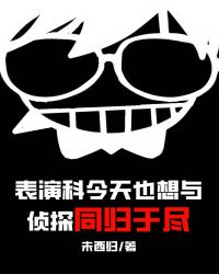 和尚个个都很猛