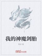 割手腕割哪里死的快