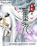 大博弈电视剧免费观看完整版