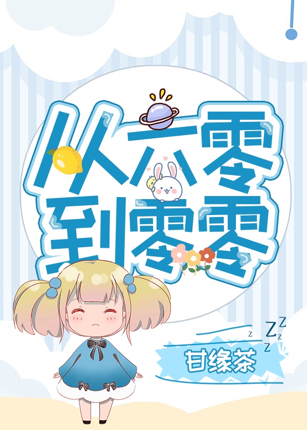 飞机杯真人演示过程视频