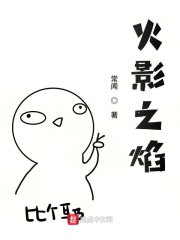豆豆直播app