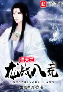 堕落女教师破坏手机版