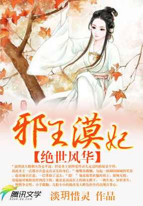 138大但人文艺术视频