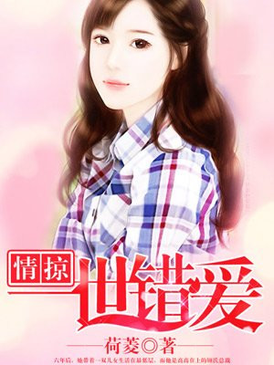 公在客厅里吃我奶涨奶