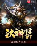 男高