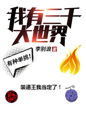 99资源365最新地址