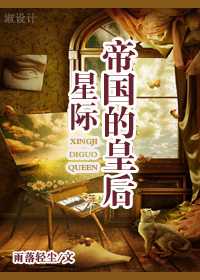 风流小神医