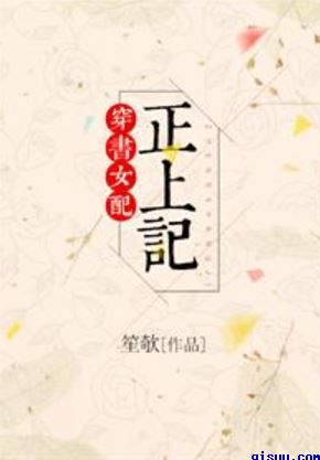 ACCA少女SDANVI大学
