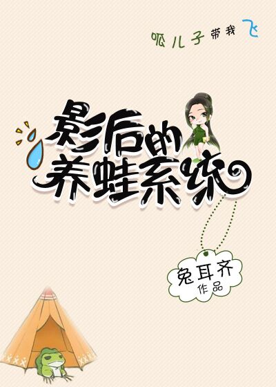 日本性动漫