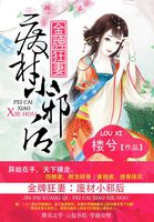 龙腾言情小说阅读网