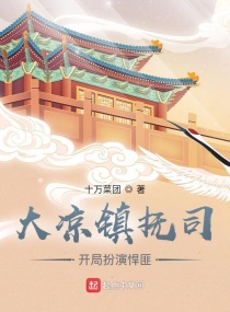 乳霸
