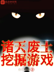 so导航
