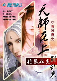 女18下面流水禁