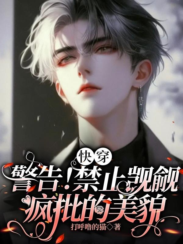 嫂子影视