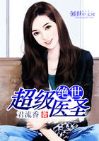双管齐下h