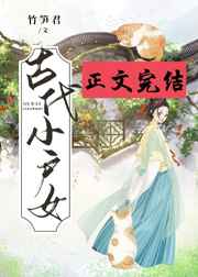 同城邂逅