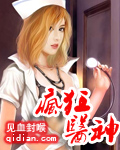 free from 日本在线