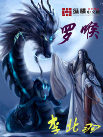 恋老言情小说网