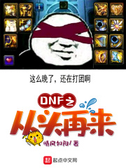 免费人成网555www