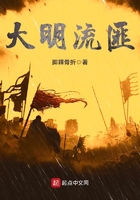 闫盼盼单手解内衣视频
