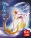 神马老子影院午夜观看网站